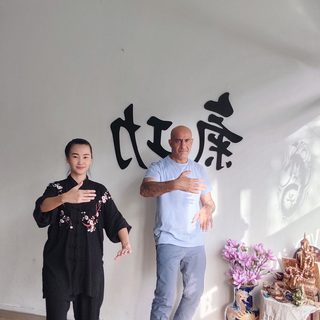 Student session with Master Julie