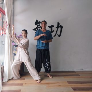 Student session with Master Julie