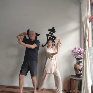 Student session with Master Julie