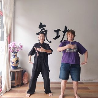Student session with Master Julie