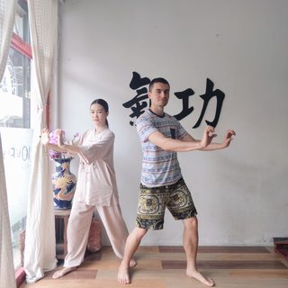 Student session with Master Julie